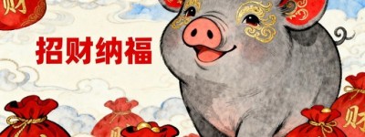 能者多劳指什么生肖，剖析成语生肖关联